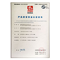 男女干下体免费视频>
                                      
                                        <span>艹日本少妇产品质量安全认证证书</span>
                                    </a> 
                                    
                                </li>
                                
                                                                
		<li>
                                    <a href=